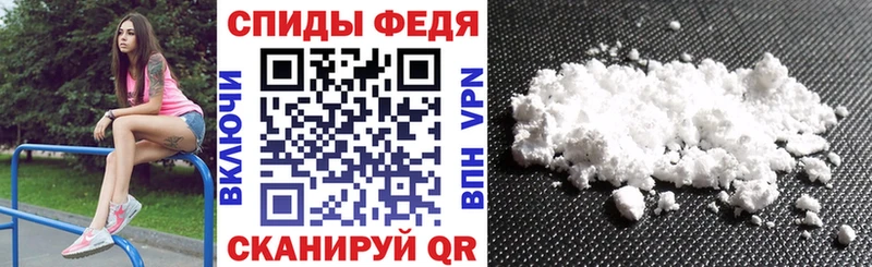 АМФ 98%  Чудово 