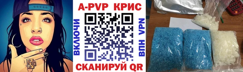 А ПВП СК  нарко площадка какой сайт  Чудово 