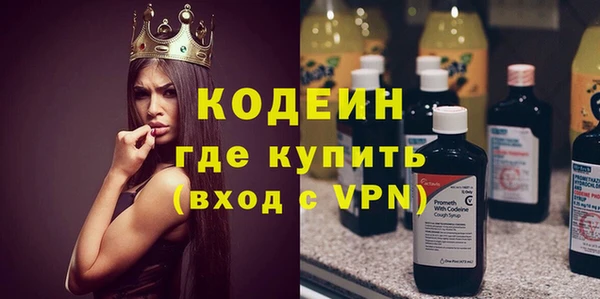 MDMA Сатка