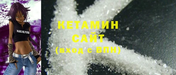 круглые Сафоново