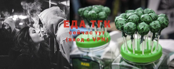 круглые Сафоново