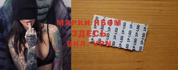 круглые Сафоново