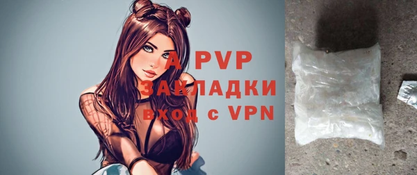 mdma Саяногорск