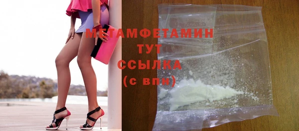 круглые Сафоново
