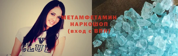 круглые Сафоново
