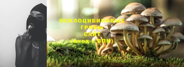 mdma Саяногорск