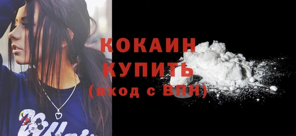 MDMA Сатка