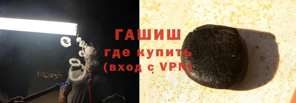 круглые Сафоново