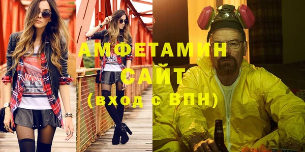 круглые Сафоново