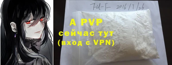 MDMA Сатка
