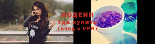 MDMA Сатка
