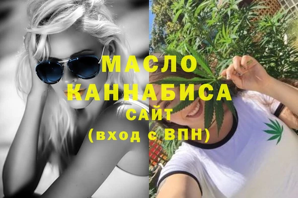 круглые Сафоново