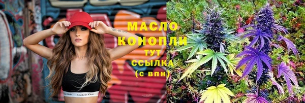 mdma Саяногорск