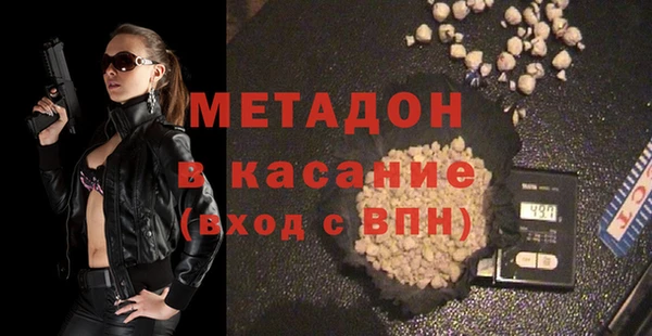 круглые Сафоново