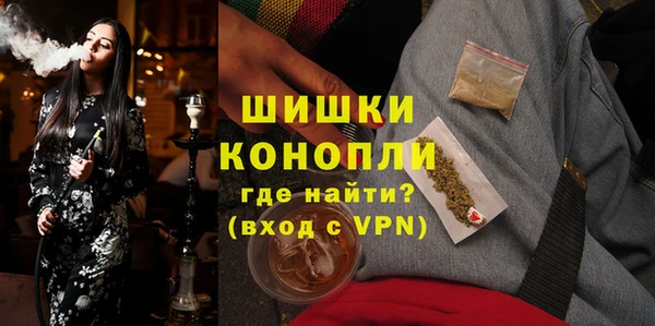 mdma Саяногорск