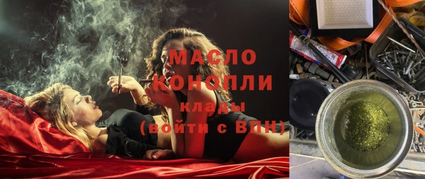 круглые Сафоново