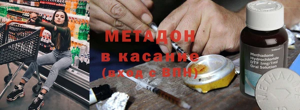 круглые Сафоново
