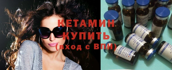 MDMA Сатка