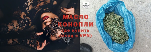 MDMA Сатка