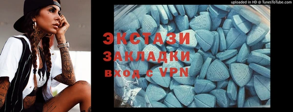 круглые Сафоново