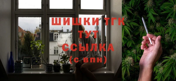 круглые Сафоново