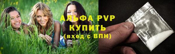 MDMA Сатка