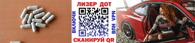 дарнет шоп  Чудово  Лсд 25 экстази кислота 