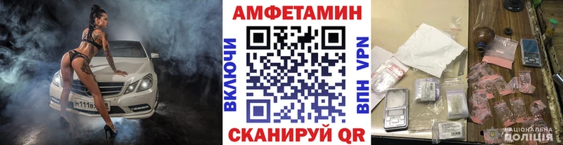 как найти наркотики  Чудово  МЕТАМФЕТАМИН витя 