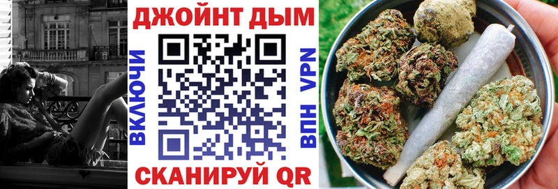 блэк спрут рабочий сайт Чудово Марихуана LSD WEED